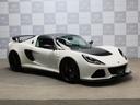 LOTUS EXIGE