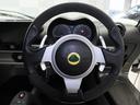 LOTUS EXIGE