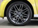 MCC SMART SMART FOR FOUR