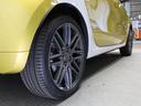 MCC SMART SMART FOR FOUR