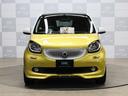 MCC SMART SMART FOR FOUR
