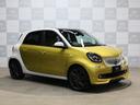 MCC SMART SMART FOR FOUR