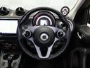 MCC SMART SMART FOR FOUR