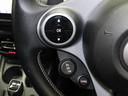 MCC SMART SMART FOR FOUR