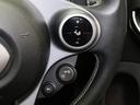 MCC SMART SMART FOR FOUR