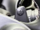 MCC SMART SMART FOR FOUR
