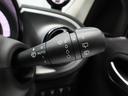 MCC SMART SMART FOR FOUR