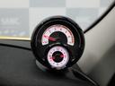 MCC SMART SMART FOR FOUR