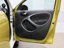MCC SMART SMART FOR FOUR