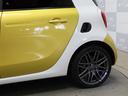 MCC SMART SMART FOR FOUR