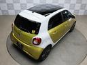 MCC SMART SMART FOR FOUR