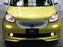 MCC SMART SMART FOR FOUR