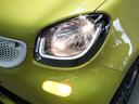 MCC SMART SMART FOR FOUR