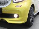 MCC SMART SMART FOR FOUR