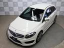 MERCEDES BENZ B-CLASS
