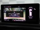 ２．０ＴＦＳＩスポーツ　禁煙　後席モニター　全周囲カメラ　パークアシスト　バーチャルＣＰ　マトリクスＬＥＤ　サイドアシスト　レーンキープ　Ｓラインエクステリア　スポーツサス　１８ＡＷ　専用シート　純正ナビＴＶ　カープレイ（54枚目）