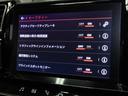 ■全車速対応渋滞追従アダプティブクルーズコントロール　■アクティブセーフブレーキ　■レーンキープアシスト　■トラフィックサインインフォメーション　■ブラインドスポットモニター