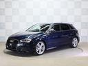 スポーツバック３０ＴＦＳＩ　スポーツ　バーチャルコクピット　スポーツバンパー　Ｓラインスポーツサス　１８インチＡＷ　Ｓラインハーフレザーシート　アシスタンスＰＫＧ　コンビニエンスＰＫＧ　ナビＰＫＧ　ＡＣＣ　レーンキープ　ＬＥＤヘッドライト（33枚目）