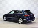 スポーツバック３０ＴＦＳＩ　スポーツ　バーチャルコクピット　スポーツバンパー　Ｓラインスポーツサス　１８インチＡＷ　Ｓラインハーフレザーシート　アシスタンスＰＫＧ　コンビニエンスＰＫＧ　ナビＰＫＧ　ＡＣＣ　レーンキープ　ＬＥＤヘッドライト（35枚目）