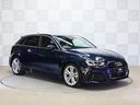 スポーツバック３０ＴＦＳＩ　スポーツ　バーチャルコクピット　スポーツバンパー　Ｓラインスポーツサス　１８インチＡＷ　Ｓラインハーフレザーシート　アシスタンスＰＫＧ　コンビニエンスＰＫＧ　ナビＰＫＧ　ＡＣＣ　レーンキープ　ＬＥＤヘッドライト（38枚目）