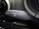 スポーツバック３０ＴＦＳＩ　スポーツ　バーチャルコクピット　スポーツバンパー　Ｓラインスポーツサス　１８インチＡＷ　Ｓラインハーフレザーシート　アシスタンスＰＫＧ　コンビニエンスＰＫＧ　ナビＰＫＧ　ＡＣＣ　レーンキープ　ＬＥＤヘッドライト（44枚目）