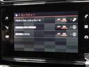 ■インテリジェントハイビーム　■レーンデパーチャーウォーニング　■アイドリングストップ　■前後センサー　■ブラインドスポットモニター