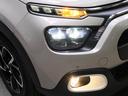 シャイン　禁煙　特別塗装色　被害軽減ブレーキ　Ｂカメラ　前後センサー　クルーズコントロール　ＬＥＤヘッドライト　インテリジェントハイビーム　７インチタッチスクリーン　１６インチＡＷ（65枚目）