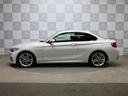 ２２０ｉクーペ　Ｍスポーツ　禁煙　Ｆスポイラー　カーボントランクスポイラー　ブラックキドニーグリル　純正ナビ　Ｂカメ　Ｒコーナーセンサー　ＨＤＤナビ　ＤＶＤ再生　ＵＳＢ端子　ＬＥＤライトリング　純正ＯＰ１８ＡＷ　Ｍスポーツサス（34枚目）