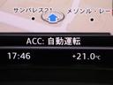 ■アダプティブクルーズコントロール ■アウディプレセンスフロント(衝突被害軽減ブレーキ)
