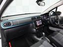 シャイン　禁煙　エメラルドインテリア　Ａｐｐｌｅ　ＣａｒＰｌａｙ　バックカメラ　ＬＥＤヘッドライト１．２リッター直３ターボエンジン　アイシンＡＷ製トルコン式６段ＡＴ　前後コーナーセンサー　衝突被害軽減ブレーキ（56枚目）