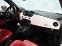 ABARTH ABARTH 500