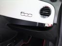 ABARTH ABARTH 500