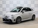 ABARTH ABARTH 595C