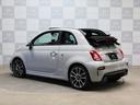 ABARTH ABARTH 595C