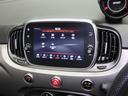ABARTH ABARTH 595C