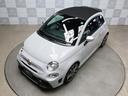 ABARTH ABARTH 595C