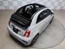 ABARTH ABARTH 595C