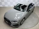 Ａ４ ３５ＴＦＳＩ　Ｓライン　禁煙　Ｓ４用１９インチＡＷ　ブラックＡｕｄｉｒｉｎｇｓ＆ブラックスタイリングＰＫＧ　マトリクスＬＥＤライト　パークアシスト　全周囲カメラ　アダプティブクルコン　レーンアシスト　サイドアシスト　純正ナビ（3枚目）