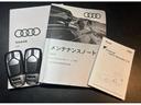 Ａ４ ３５ＴＦＳＩ　Ｓライン　禁煙　Ｓ４用１９インチＡＷ　ブラックＡｕｄｉｒｉｎｇｓ＆ブラックスタイリングＰＫＧ　マトリクスＬＥＤライト　パークアシスト　全周囲カメラ　アダプティブクルコン　レーンアシスト　サイドアシスト　純正ナビ（6枚目）