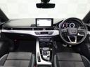 Ａ４ ３５ＴＦＳＩ　Ｓライン　禁煙　Ｓ４用１９インチＡＷ　ブラックＡｕｄｉｒｉｎｇｓ＆ブラックスタイリングＰＫＧ　マトリクスＬＥＤライト　パークアシスト　全周囲カメラ　アダプティブクルコン　レーンアシスト　サイドアシスト　純正ナビ（7枚目）