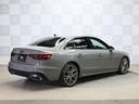 ３５ＴＦＳＩ　Ｓライン　禁煙　Ｓ４用１９インチＡＷ　ブラックＡｕｄｉｒｉｎｇｓ＆ブラックスタイリングＰＫＧ　マトリクスＬＥＤライト　パークアシスト　全周囲カメラ　アダプティブクルコン　レーンアシスト　サイドアシスト　純正ナビ（40枚目）