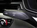 ３５ＴＦＳＩ　Ｓライン　禁煙　Ｓ４用１９インチＡＷ　ブラックＡｕｄｉｒｉｎｇｓ＆ブラックスタイリングＰＫＧ　マトリクスＬＥＤライト　パークアシスト　全周囲カメラ　アダプティブクルコン　レーンアシスト　サイドアシスト　純正ナビ（48枚目）