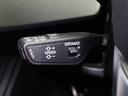 ３５ＴＦＳＩ　Ｓライン　禁煙　Ｓ４用１９インチＡＷ　ブラックＡｕｄｉｒｉｎｇｓ＆ブラックスタイリングＰＫＧ　マトリクスＬＥＤライト　パークアシスト　全周囲カメラ　アダプティブクルコン　レーンアシスト　サイドアシスト　純正ナビ（50枚目）