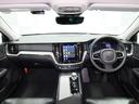V60 クロスカントリー アルティメット B5 AWD 禁煙車 黒革シート harman/kardonサウンドシステム 全周囲カメラ 前後コーナーセンサー フルLEDヘッドライト 19インチAW(6枚目)