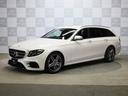 Ｅ２５０　ステションワゴンアバンＧスポツ（本革仕様）　禁煙　ナッパレザーシート　前後シートヒーター　Ｂｕｒｍｅｓｔｅｒサウンド　空気清浄機能　ＨＵＤ　ＡＭＧスタイリングＰＫＧ　ＡＭＧ１９ＡＷ　レーダーセーフティＰＫＧ　３６０度カメラ　パーキングアシスト（38枚目）