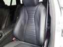 Ｅ２５０　ステションワゴンアバンＧスポツ（本革仕様）　禁煙　ナッパレザーシート　前後シートヒーター　Ｂｕｒｍｅｓｔｅｒサウンド　空気清浄機能　ＨＵＤ　ＡＭＧスタイリングＰＫＧ　ＡＭＧ１９ＡＷ　レーダーセーフティＰＫＧ　３６０度カメラ　パーキングアシスト（59枚目）