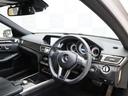 E250 ステーションワゴン アバンギャルド 禁煙車 レーダーセーフティPKG 360°カメラ 前後コーナーセンサー 純正ナビ フルセグTV 18インチAW ハンズフリー電動リアゲート(14枚目)
