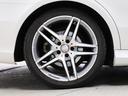E250 ステーションワゴン アバンギャルド 禁煙車 レーダーセーフティPKG 360°カメラ 前後コーナーセンサー 純正ナビ フルセグTV 18インチAW ハンズフリー電動リアゲート(24枚目)