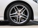 E250 ステーションワゴン アバンギャルド 禁煙車 レーダーセーフティPKG 360°カメラ 前後コーナーセンサー 純正ナビ フルセグTV 18インチAW ハンズフリー電動リアゲート(26枚目)
