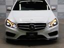 E250 ステーションワゴン アバンギャルド 禁煙車 レーダーセーフティPKG 360°カメラ 前後コーナーセンサー 純正ナビ フルセグTV 18インチAW ハンズフリー電動リアゲート(32枚目)